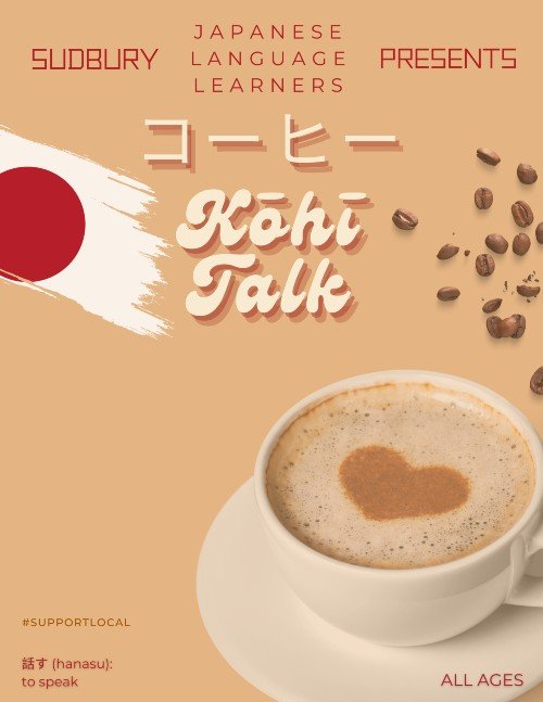 Kohi Talk Poster